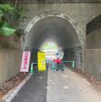 9月も終わり
